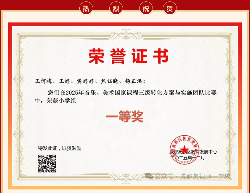 020218-1004.jpg 2026-02-02_131046.jpg