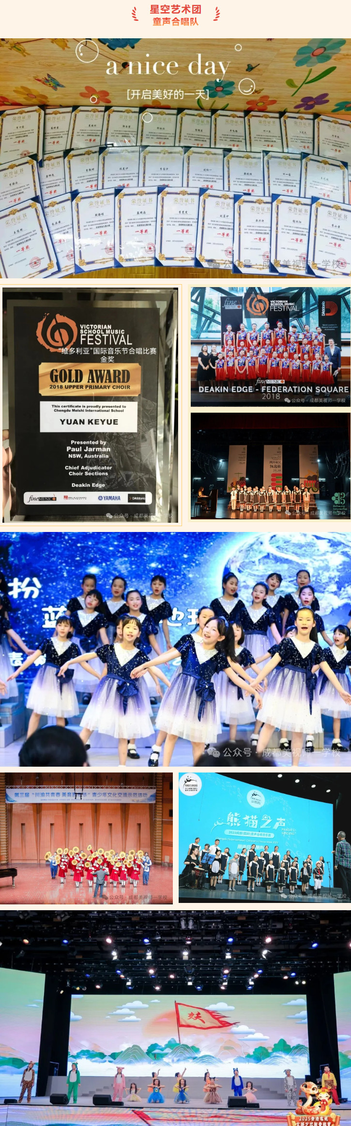 020234-6732.jpg 2026-02-02_131407.jpg