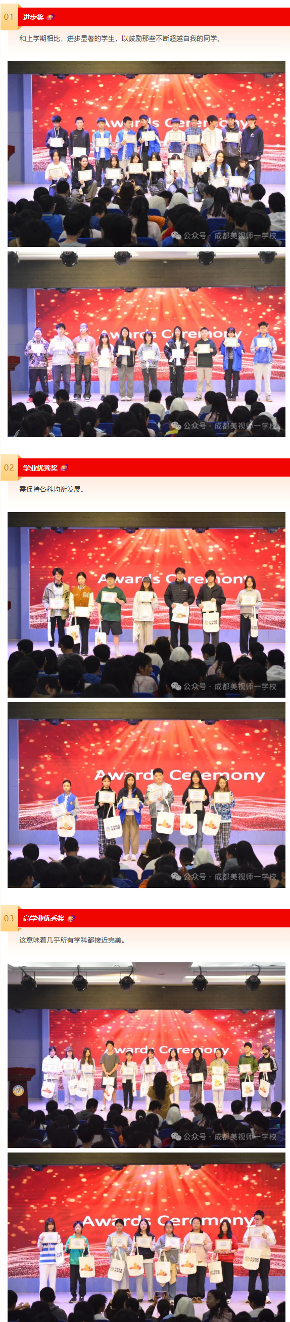 032057-1122.jpg 2026-03-20_162442.jpg