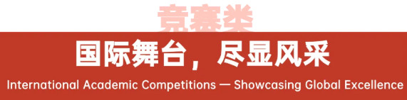 032058-1222.jpg 2026-03-20_162250.jpg