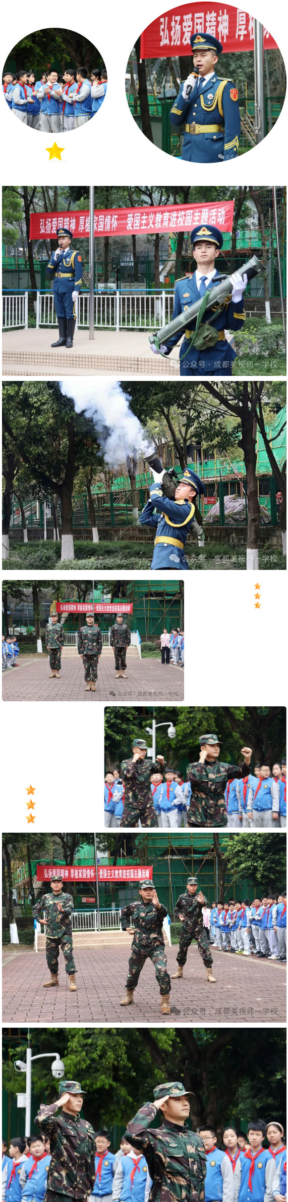 032644-8920.jpg 2026-03-26_144639.jpg