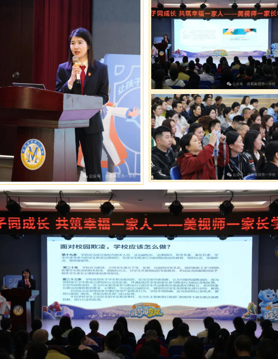 032811-6559.jpg 2026-03-28_105253.jpg