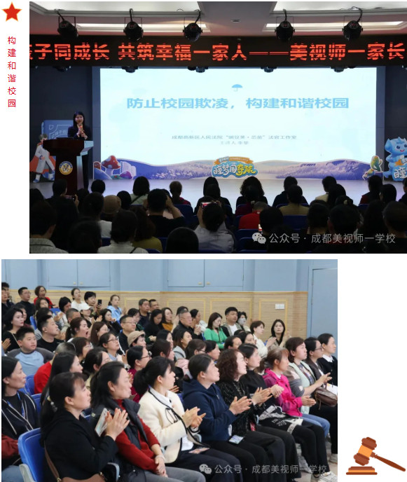 032835-8451.jpg 2026-03-28_105226.jpg