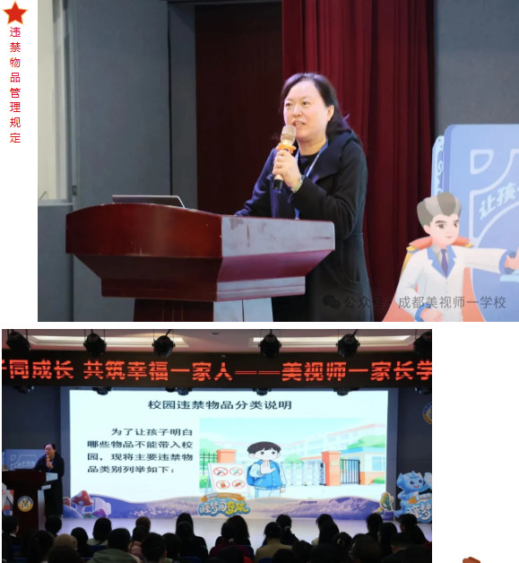 032843-6219.jpg 2026-03-28_105428.jpg