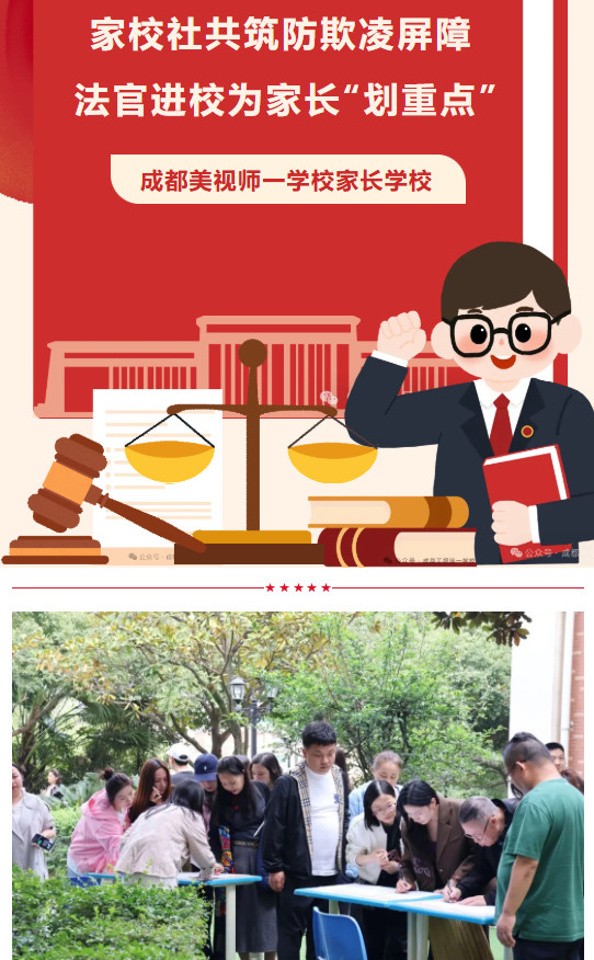 032847-1097.jpg 2026-03-28_105116.jpg