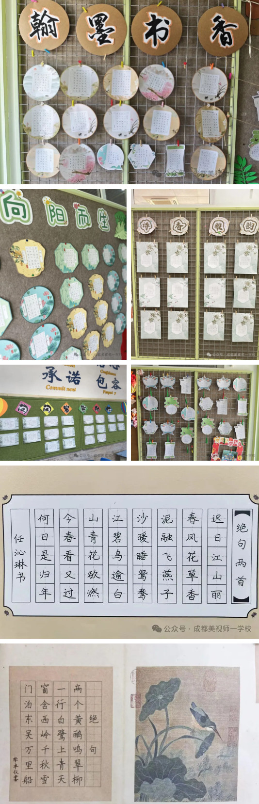 033107-7679.jpg 2026-03-31_120238.jpg