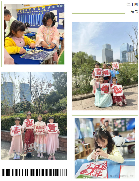 033140-5773.jpg 2026-03-31_120313.jpg