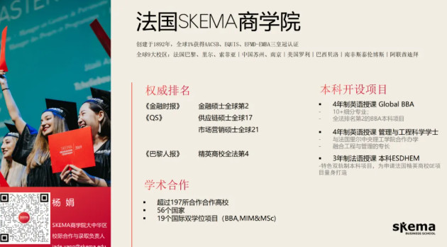 040939-2139.jpg 2026-04-09_142316.jpg