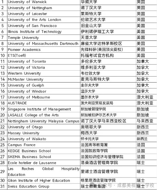 040955-1161.jpg 2026-04-09_141507.jpg