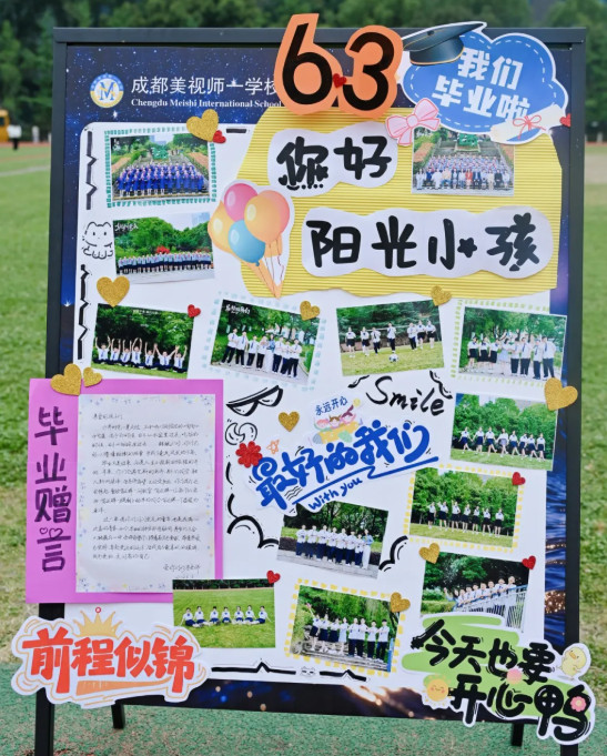 051833-8302.jpg