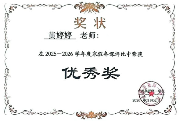 070256-9413.jpg