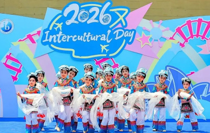 融合部小学丨See the world, sing as one——跨文化日圆满落幕,多元之美在校园绽放