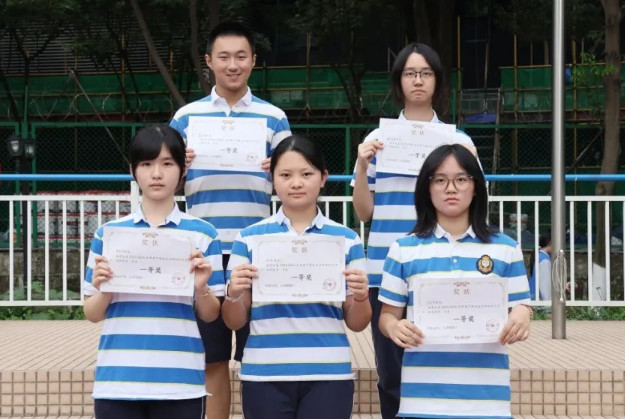 走进两会时刻·读懂中国之治——高中部第一届学科节之政治知识竞赛圆满落幕