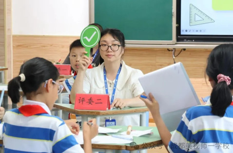 巧算速算展风采 夯实基础促成长——成都美视师一学校数学周计算能力主题活动