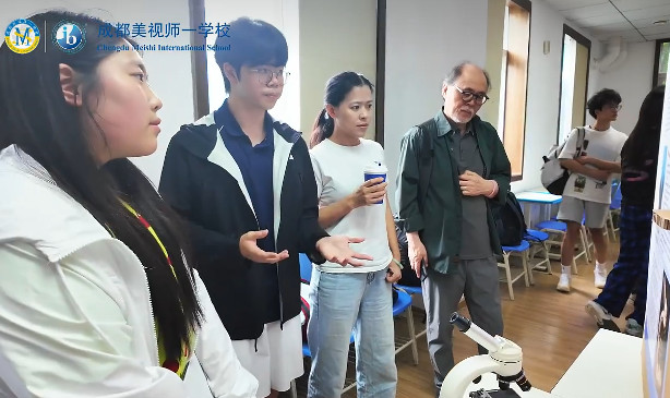 当生活中的普通物品成为“认识论”的起点,IB-DP学生的思考能走多远?