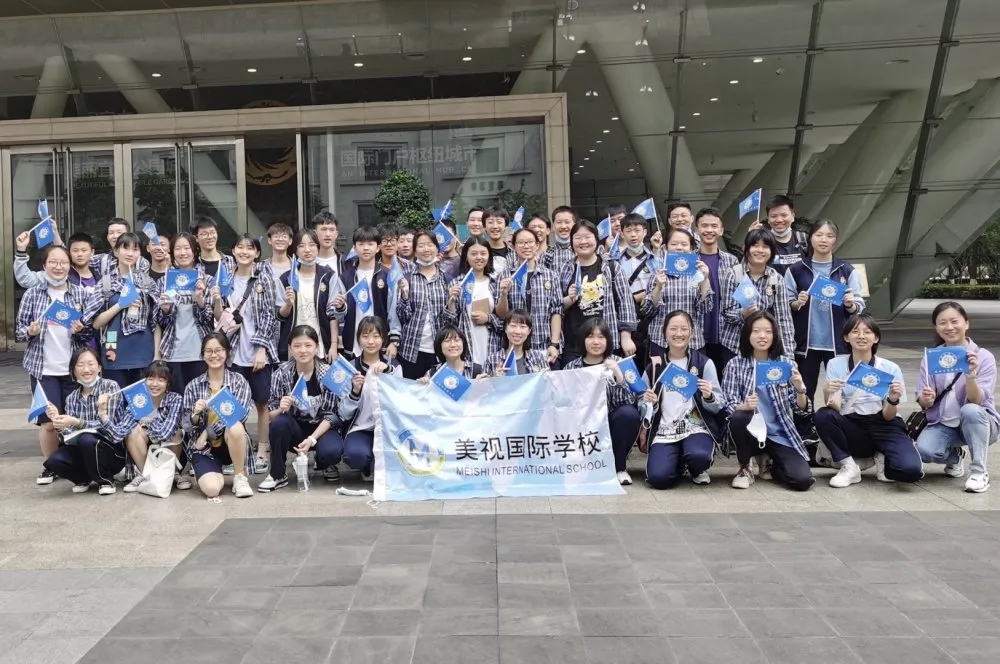 魔创营——梦开始的地方